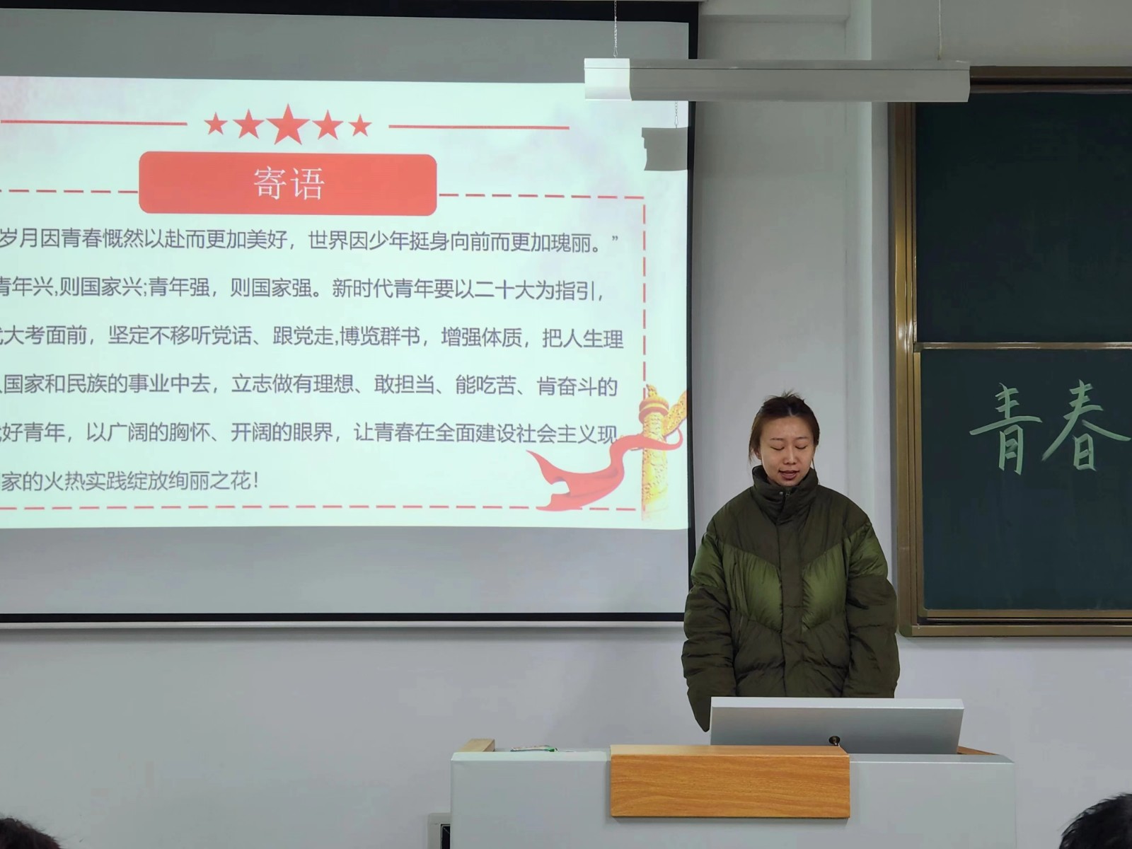 微信图片_20230226220956