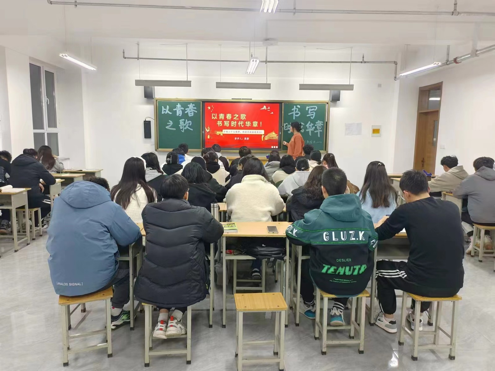微信图片_20230226212119