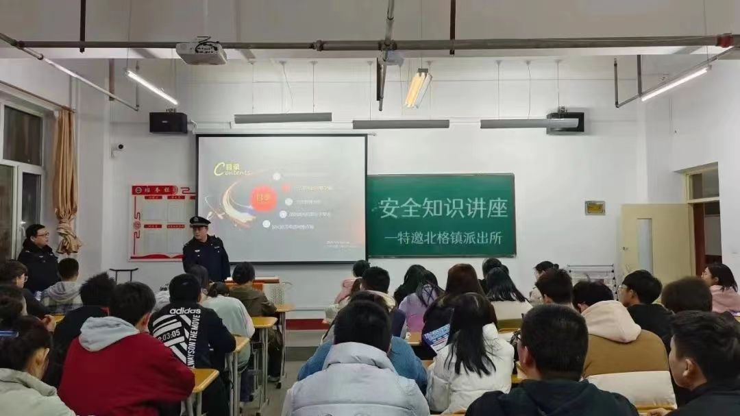 微信图片_20230228221107