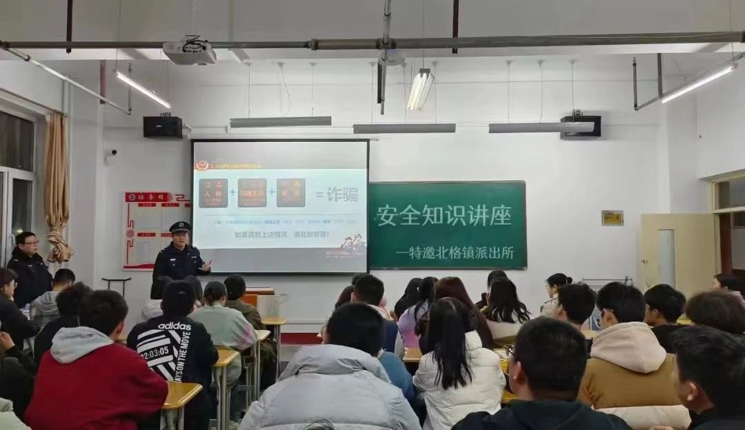 微信图片_20230228221118