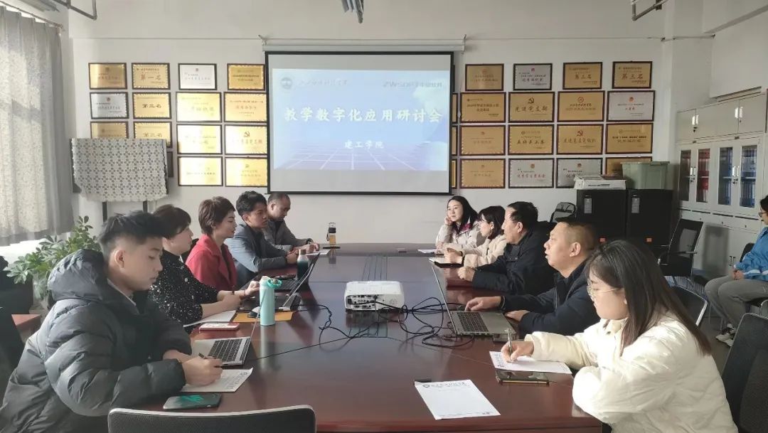 微信图片_20230228230228