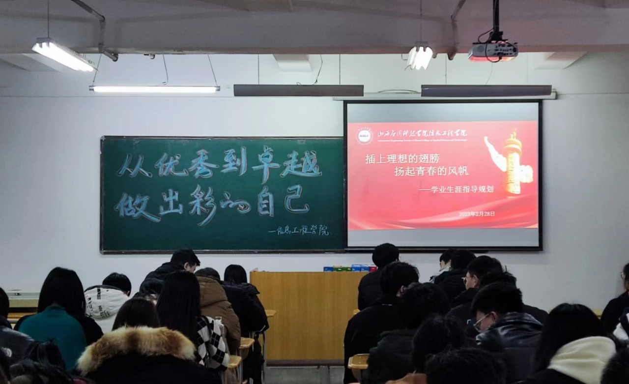 微信图片_20230301181337