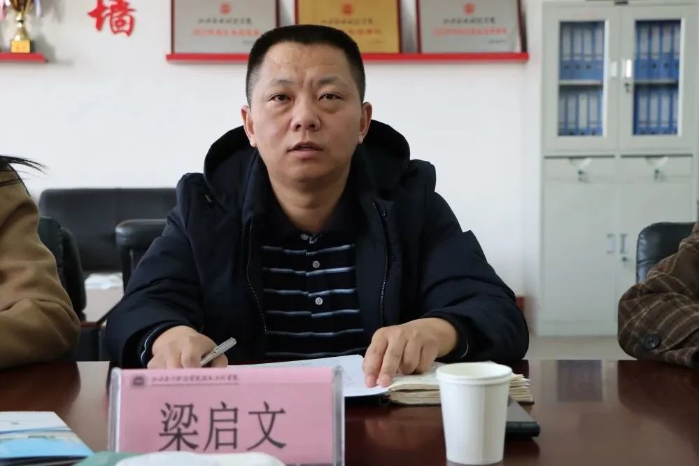 微信图片_20230301233032