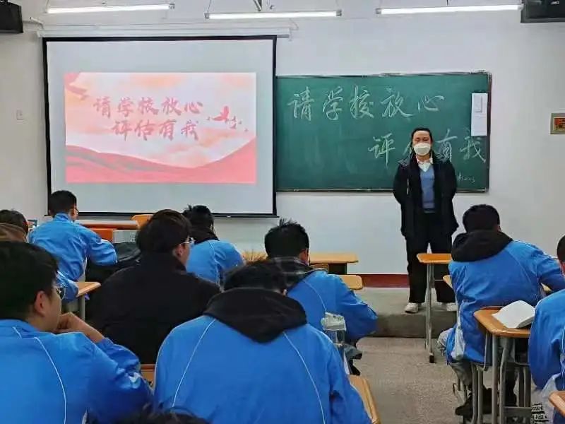 微信图片_20230301234239