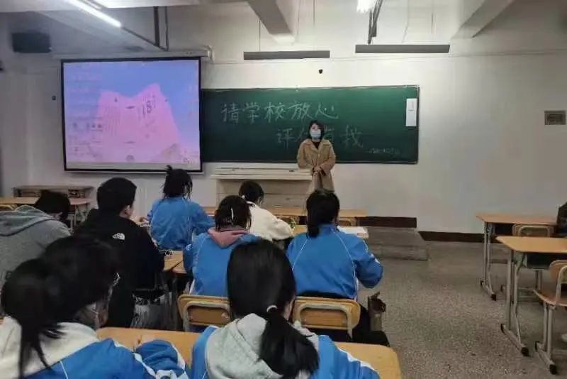 微信图片_20230301234245