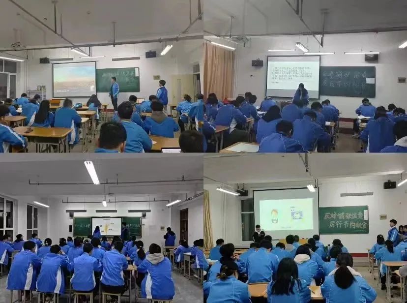 微信图片_20230301235043