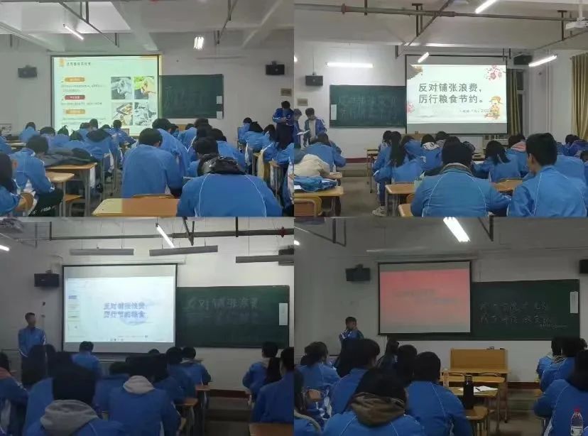 微信图片_20230301235046