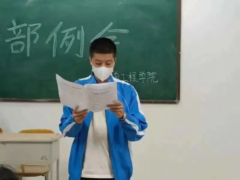 微信图片_20230302143543