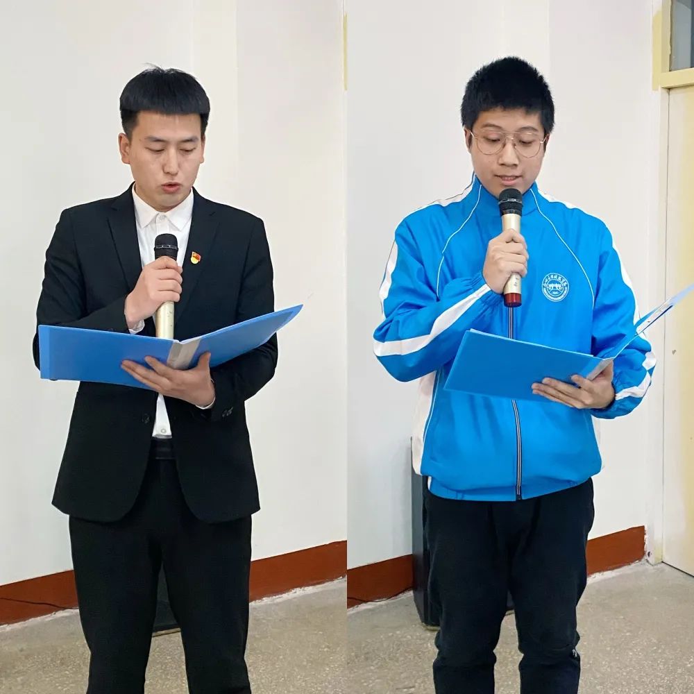 微信图片_20230303002222