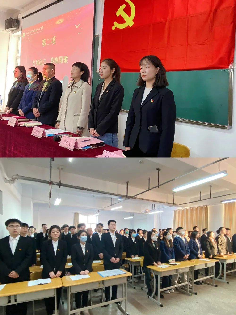微信图片_20230303002229