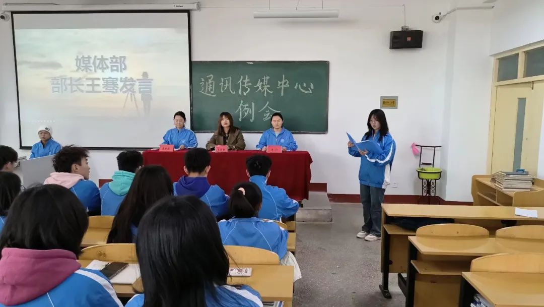 微信图片_20230303123012