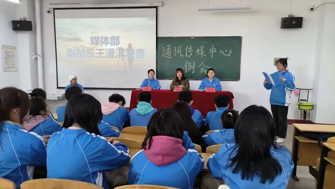 微信图片_20230303123546