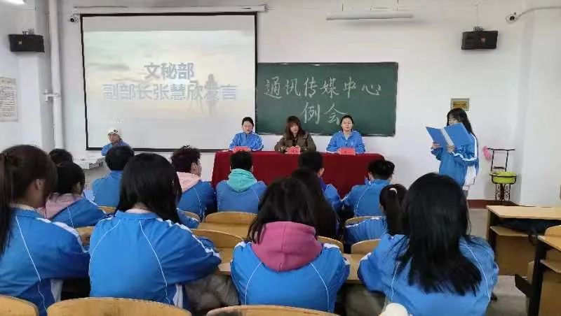 微信图片_20230303123551