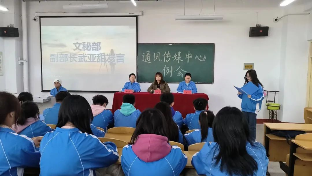 微信图片_20230303123554