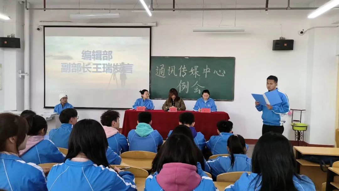 微信图片_20230303123559