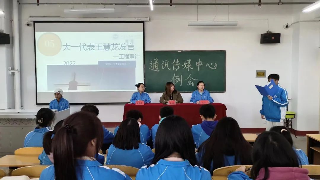 微信图片_20230303123105