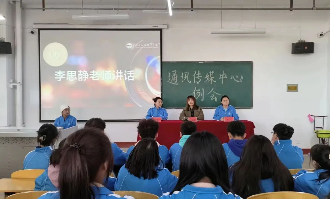 微信图片_20230303123108