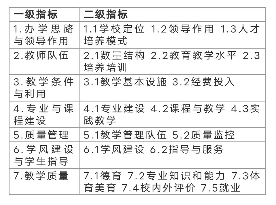 6f8c24f99fc50b64