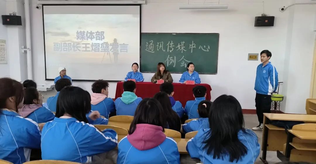 微信图片_20230304180418