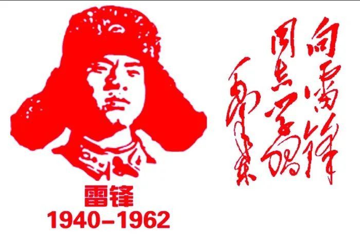 微信图片_20230305233757