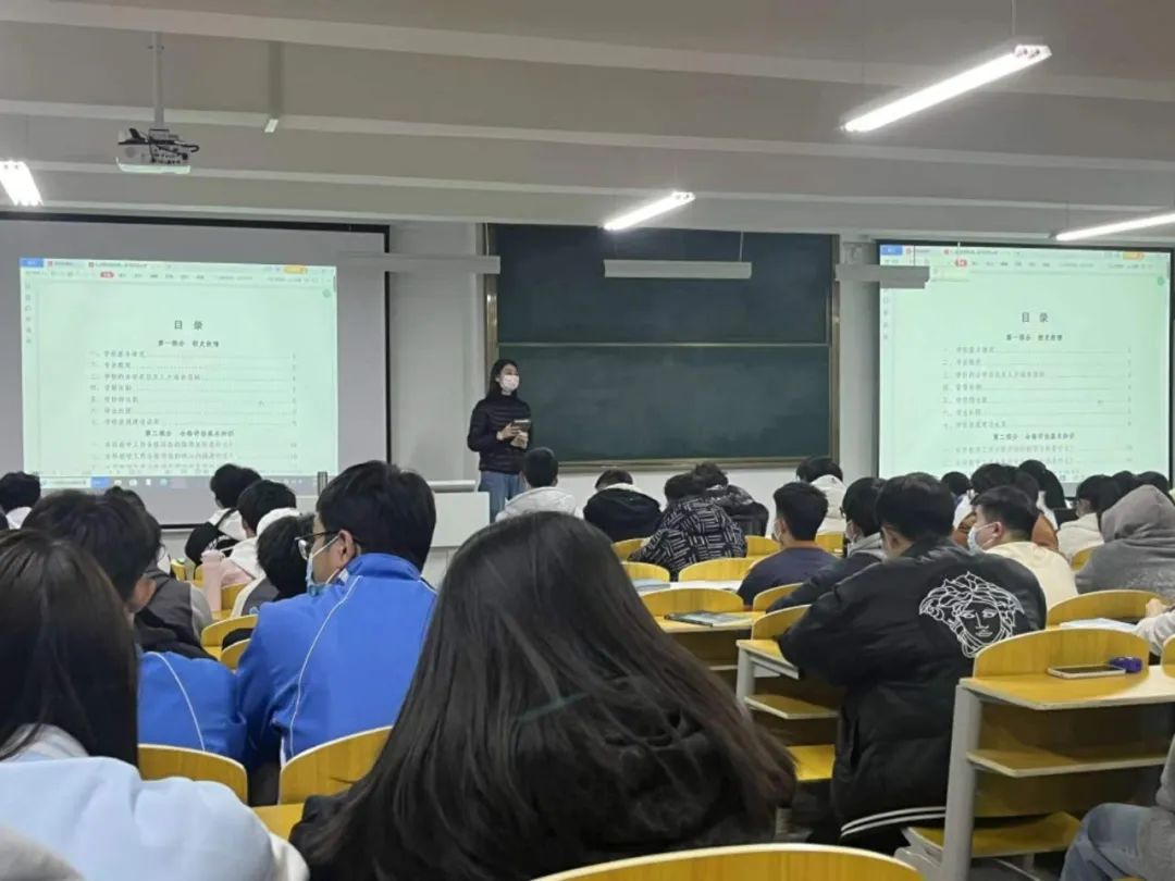 微信图片_20230307203057