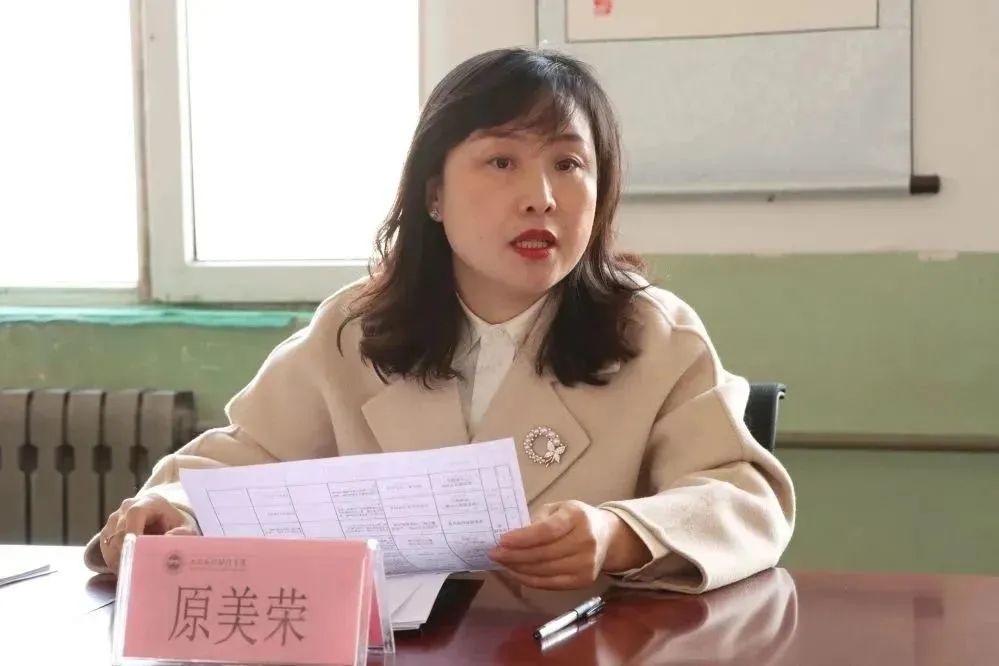 微信图片_20230307213518