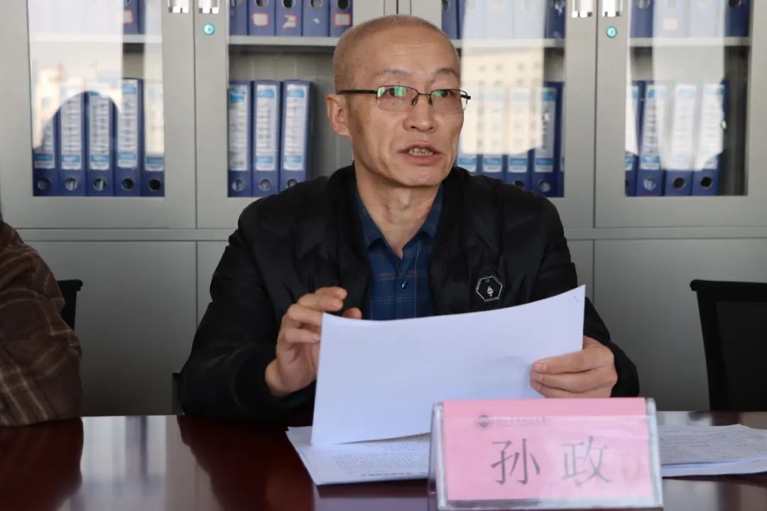 微信图片_20230307213526