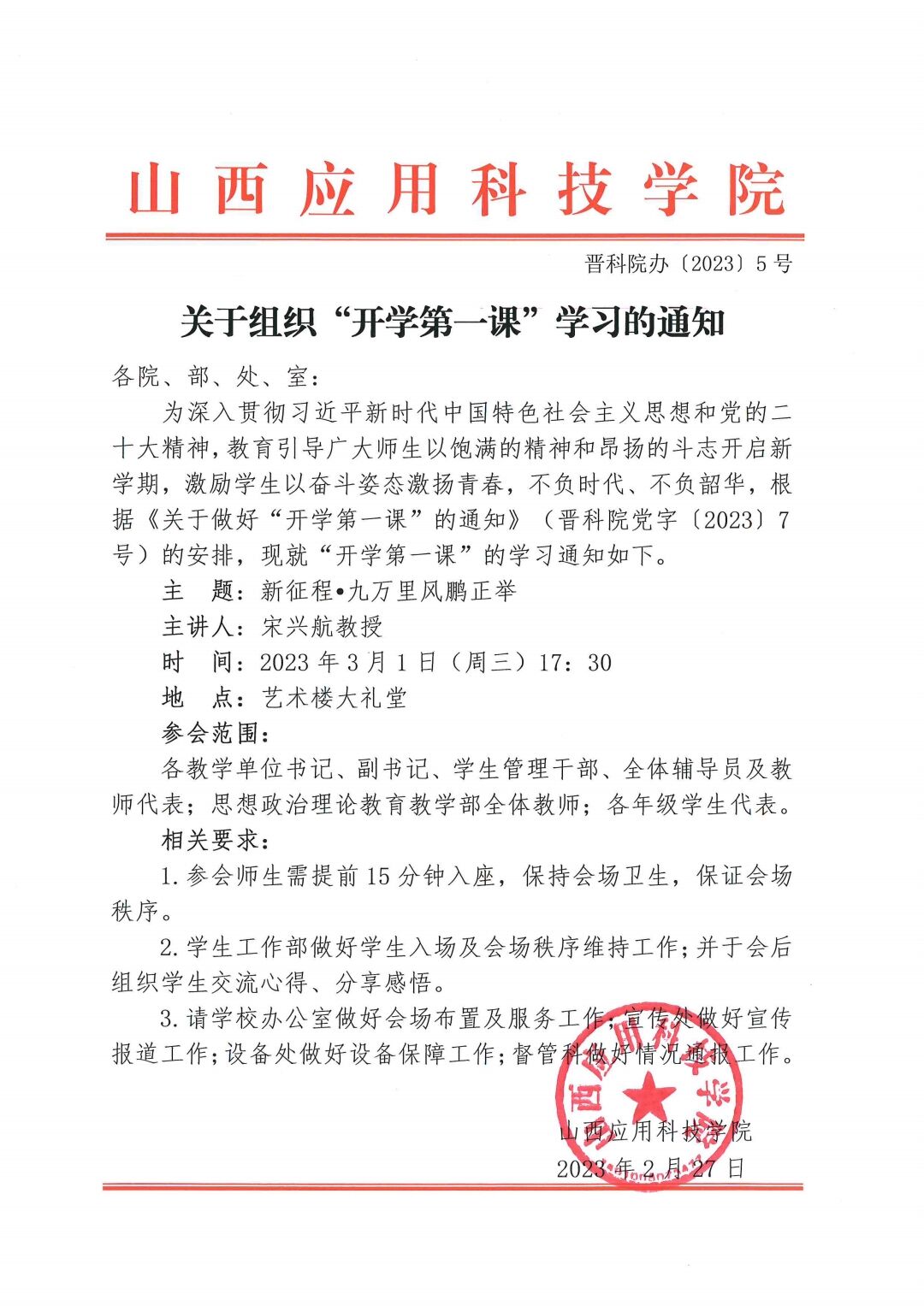 733f82e3715ae648