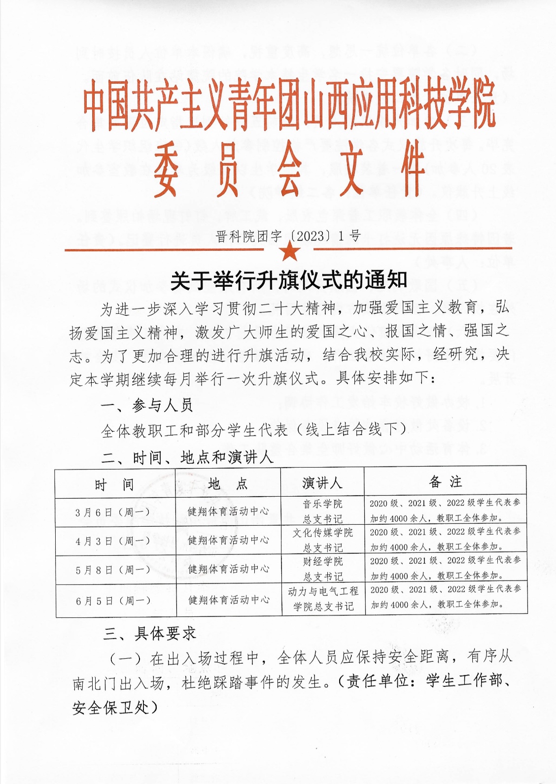 B6AF3225-D82D-49D0-A1F7-D33C65840DE5