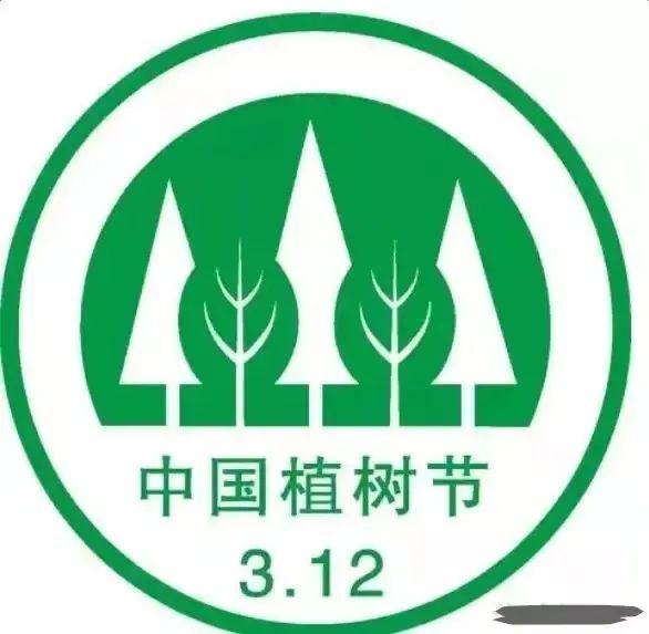 微信图片_20230312231238