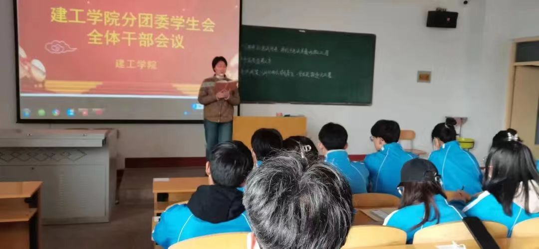 微信图片_20230313114555