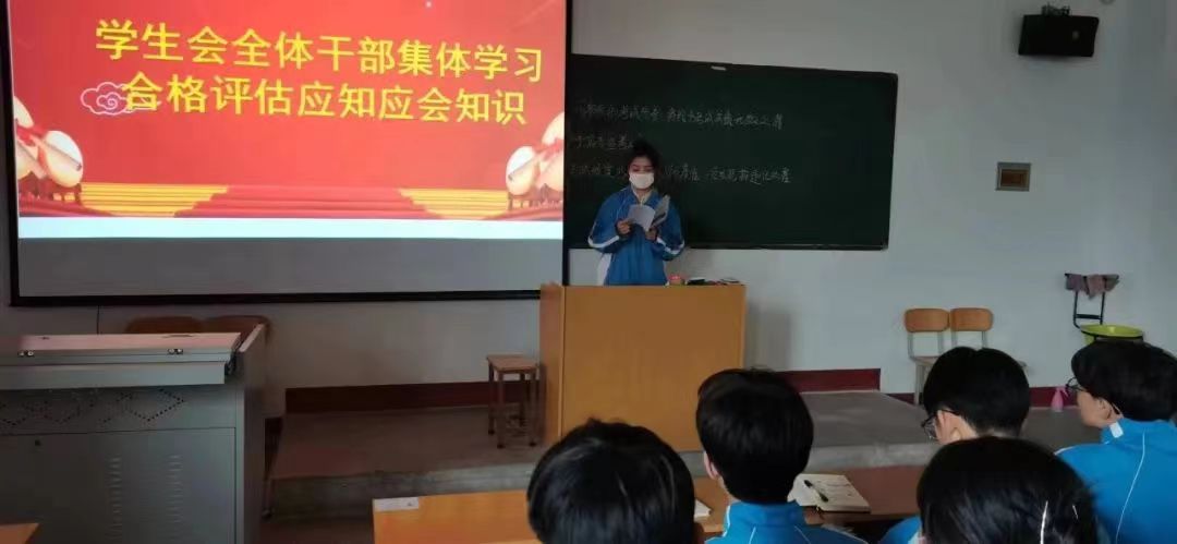 微信图片_20230313114726
