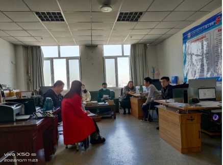 屏幕截图 2023-03-13 163406