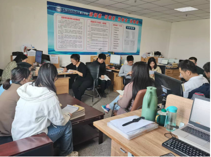 屏幕截图 2023-03-13 163750
