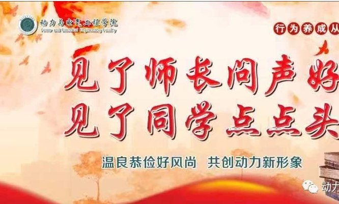 微信截图_20230313205948