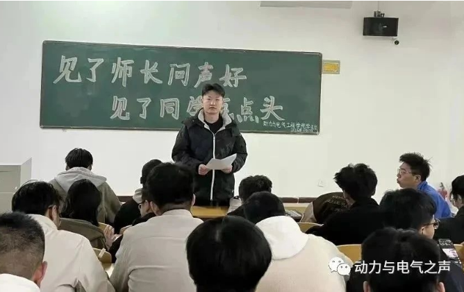 微信截图_20230313210007