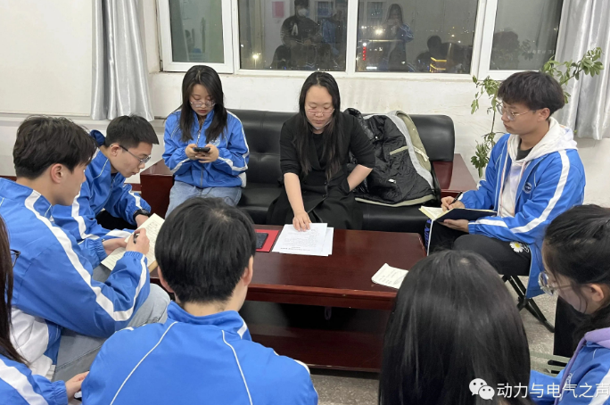 微信截图_20230313210513