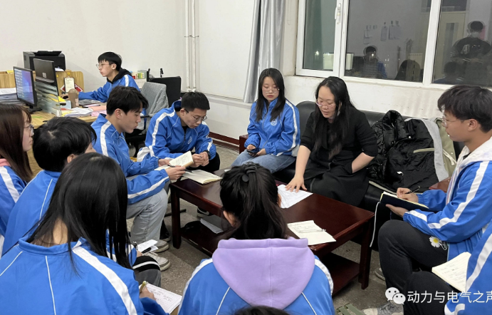 微信截图_20230313210530