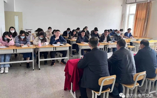 微信截图_20230313212656