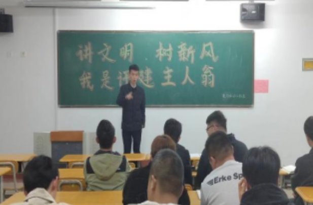 微信截图_20230313212850