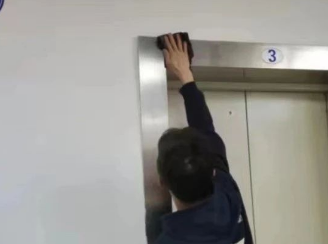 微信截图_20230313213228