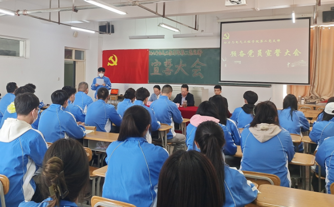 微信截图_20230313213539