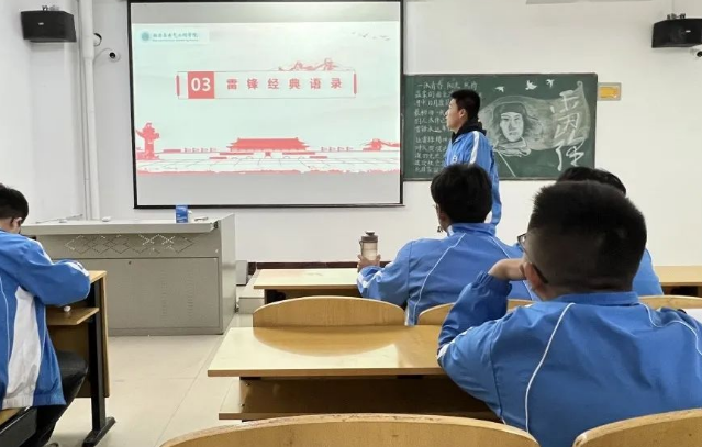 微信截图_20230313213714