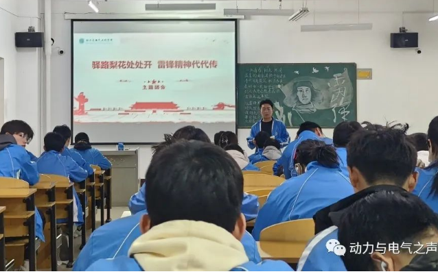微信截图_20230313213734