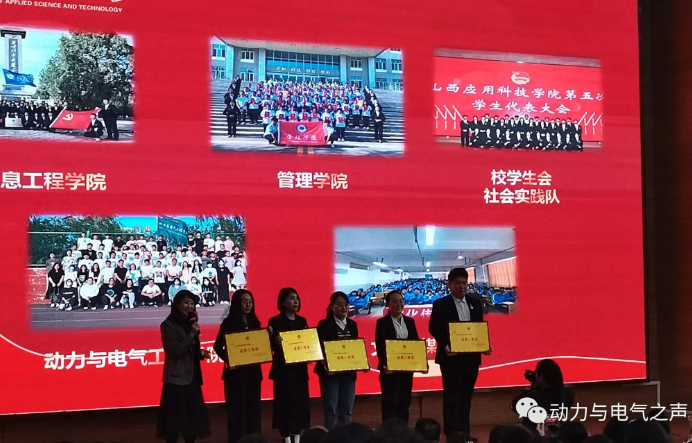 微信截图_20230313214307