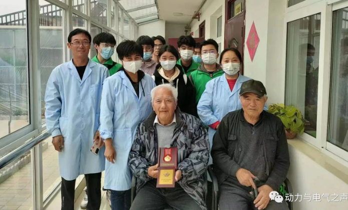 微信截图_20230313214620