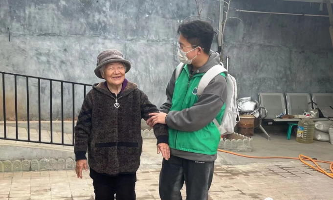 微信截图_20230313214639