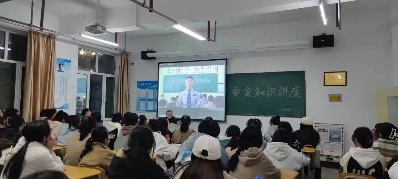 微信图片_20230314103340