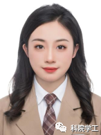 微信图片_20230314105915