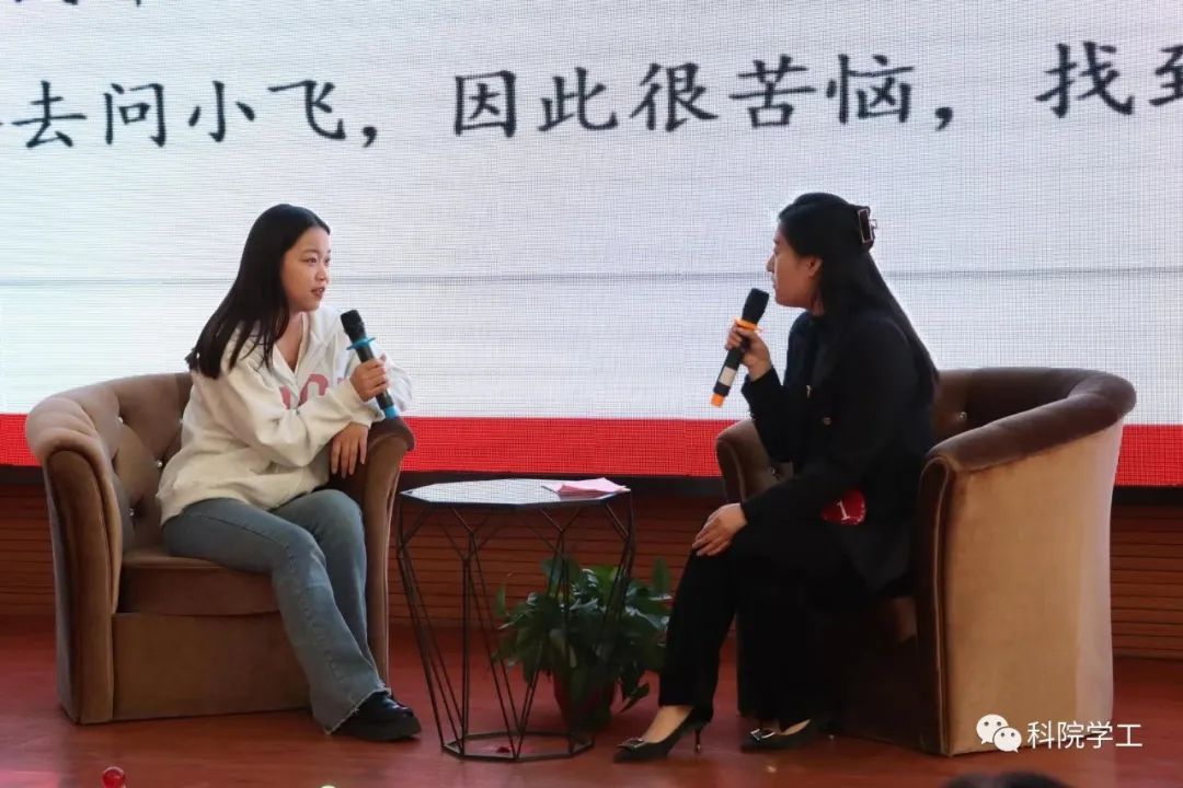 微信图片_20230314112446